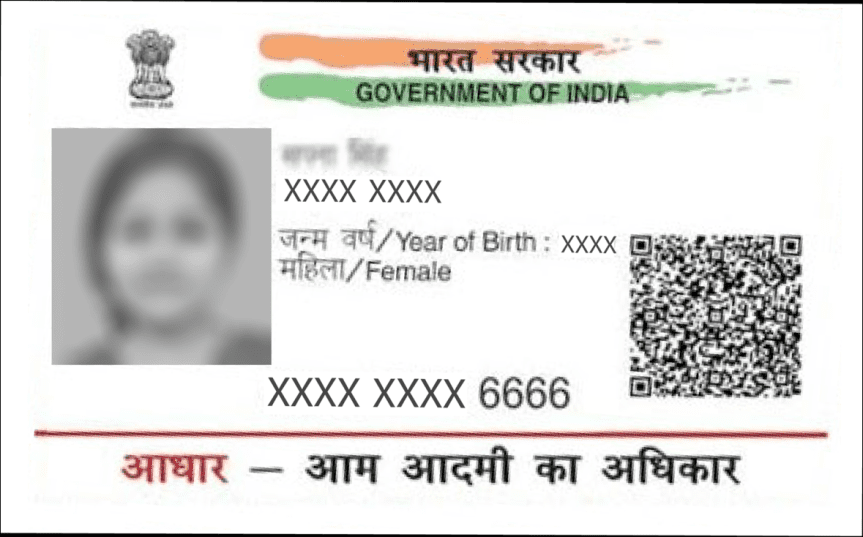 (Update) Masked Aadhaar - Validity, Download, Uses & Limitatons