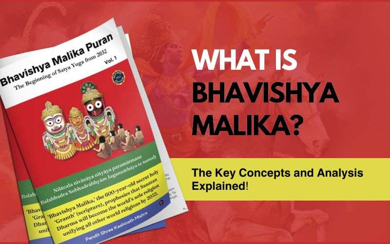 What is Bhavishya Malika