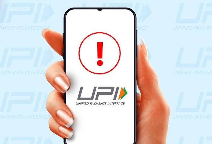 Wrong UPI Transaction Complaint